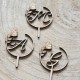 Mini Cake topper Lettre fleurie en bois